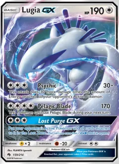 Lugia GX, Lost Thunder 159/214