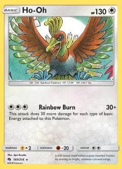 Ho-Oh, Lost Thunder 160/214