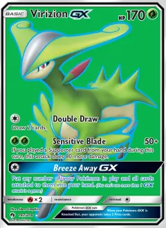Virizion GX, Lost Thunder 197/214
