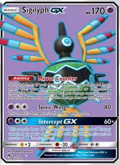 Sigilyph GX, Lost Thunder 202/214