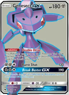 Genesect GX, Lost Thunder 204/214