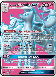 Alolan Ninetales GX, Lost Thunder 205/214