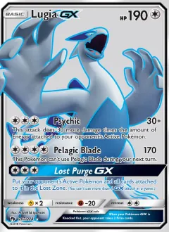 Lugia GX, Lost Thunder 207/214