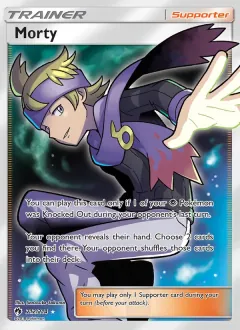 Morty, Lost Thunder 212/214