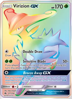 Virizion GX, Lost Thunder 217/214