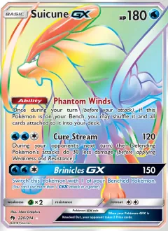Suicune GX, Lost Thunder 220/214