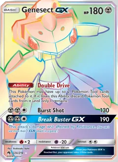 Genesect GX, Lost Thunder 224/214