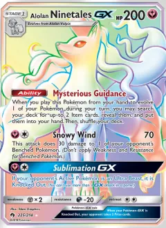 Alolan Ninetales GX, Lost Thunder 225/214