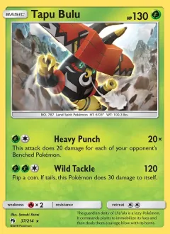 Tapu Bulu, Lost Thunder 37/214