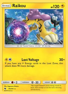 Raikou, Lost Thunder 79/214