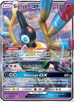 Sigilyph GX, Lost Thunder 98/214