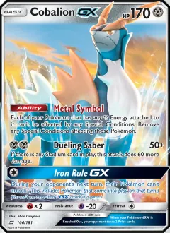 Cobalion GX, Team Up 106/181