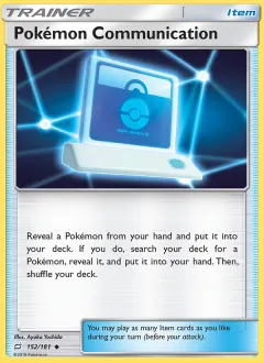 Pokémon Communication, Team Up 152/181