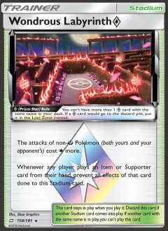 Wondrous Labyrinth ◇, Team Up 158/181