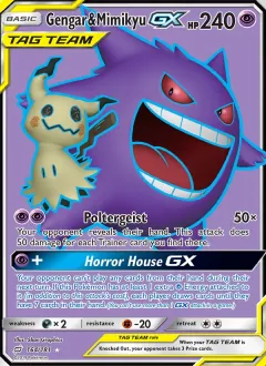 Gengar & Mimikyu GX, Team Up 164/181