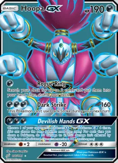 Hoopa GX, Team Up 166/181