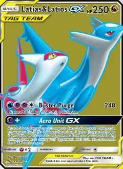 Latias & Latios GX, Team Up 169/181