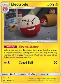 Electrode, Team Up 39/181