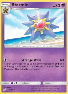 Starmie, Team Up 65/181