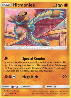 Hitmonlee, Team Up 73/181