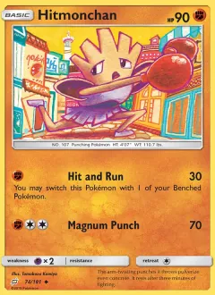 Hitmonchan, Team Up 74/181