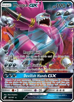 Hoopa GX, Team Up 96/181