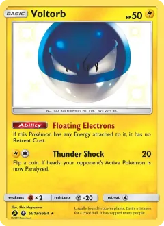 Voltorb, Hidden Fates Shiny Vault SV13/94