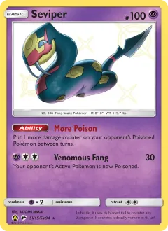Seviper, Hidden Fates Shiny Vault SV15/94