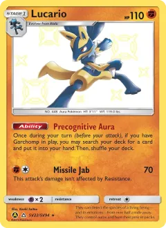 Lucario, Hidden Fates Shiny Vault SV22/94