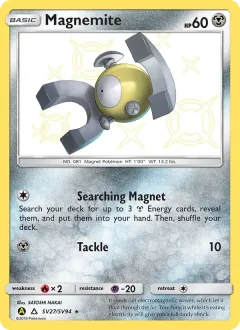Magnemite, Hidden Fates Shiny Vault SV27/94