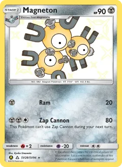 Magneton, Hidden Fates Shiny Vault SV28/94
