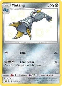 Metang, Hidden Fates Shiny Vault SV31/94