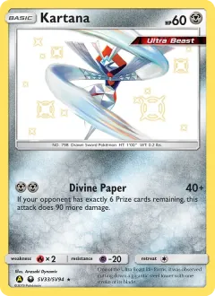 Kartana, Hidden Fates Shiny Vault SV33/94
