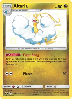 Altaria, Hidden Fates Shiny Vault SV37/94