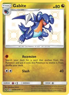 Gabite, Hidden Fates Shiny Vault SV39/94