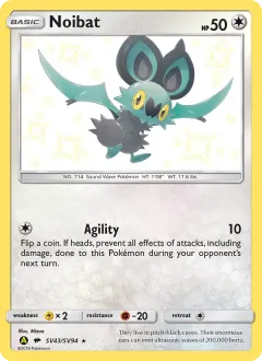 Noibat, Hidden Fates Shiny Vault SV43/94