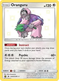 Oranguru, Hidden Fates Shiny Vault SV44/94