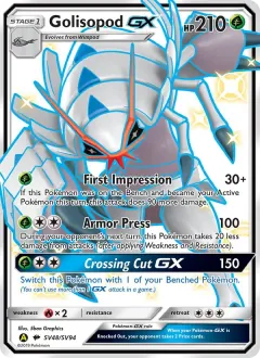 Golisopod-GX, Hidden Fates Shiny Vault SV48/94
