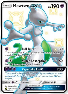 Mewtwo-GX, Hidden Fates Shiny Vault SV59/94