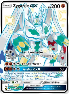 Zygarde-GX, Hidden Fates Shiny Vault SV65/94