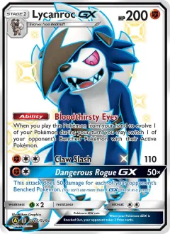 Lycanroc-GX, Hidden Fates Shiny Vault SV66/94