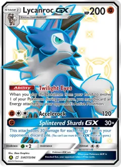 Lycanroc-GX, Hidden Fates Shiny Vault SV67/94