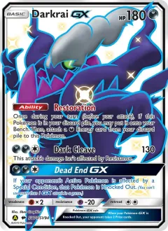 Darkrai-GX, Hidden Fates Shiny Vault SV70/94