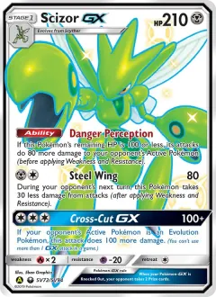 Scizor-GX, Hidden Fates Shiny Vault SV72/94
