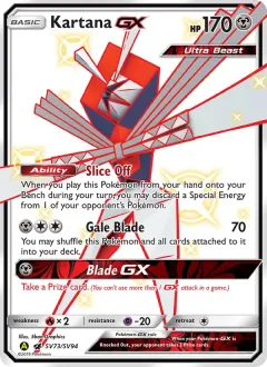 Kartana-GX, Hidden Fates Shiny Vault SV73/94
