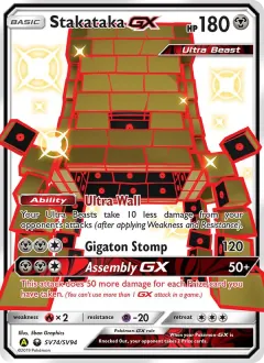 Stakataka-GX, Hidden Fates Shiny Vault SV74/94