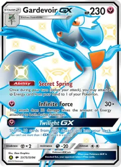 Gardevoir-GX, Hidden Fates Shiny Vault SV75/94