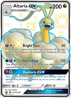 Altaria-GX, Hidden Fates Shiny Vault SV77/94