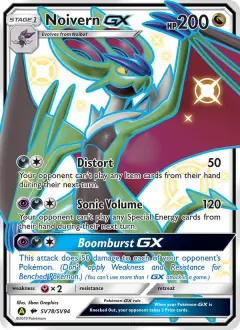 Noivern-GX, Hidden Fates Shiny Vault SV78/94