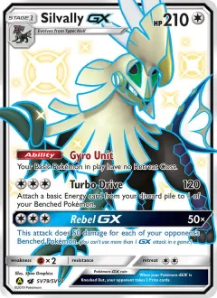 Silvally-GX, Hidden Fates Shiny Vault SV79/94
